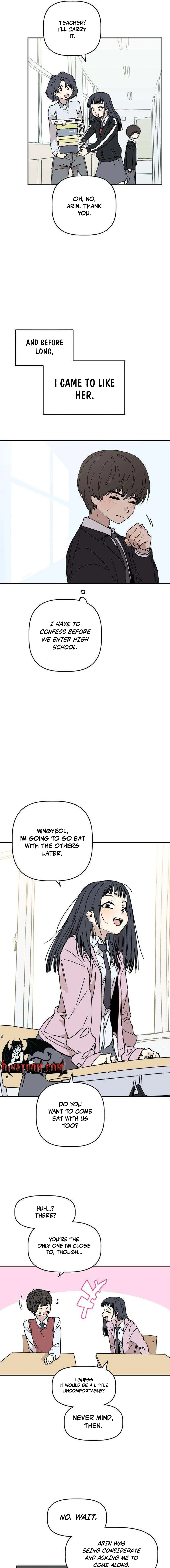 Aching - Manhwa Chapter 1 page 7