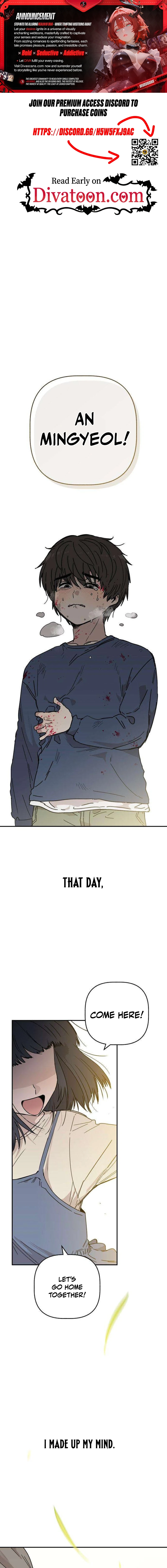 Aching - Manhwa Chapter 1 page 1