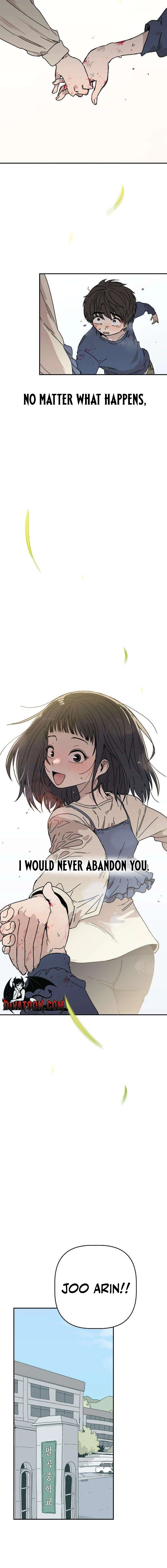 Aching - Manhwa Chapter 1 page 2