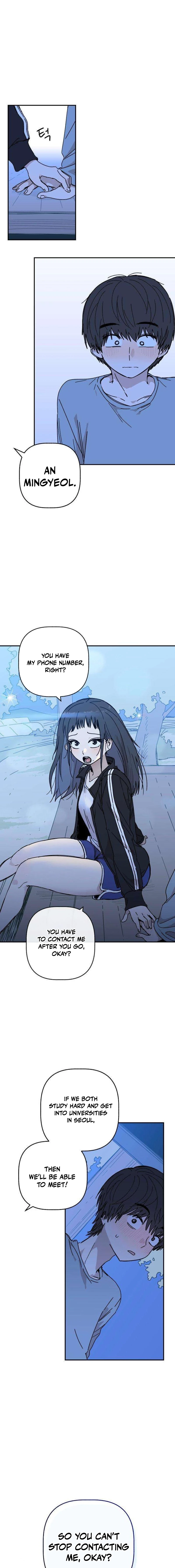 Aching - Manhwa Chapter 1 page 19