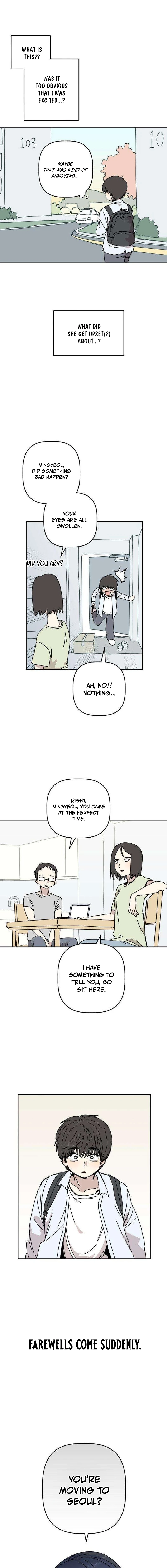 Aching - Manhwa Chapter 1 page 17