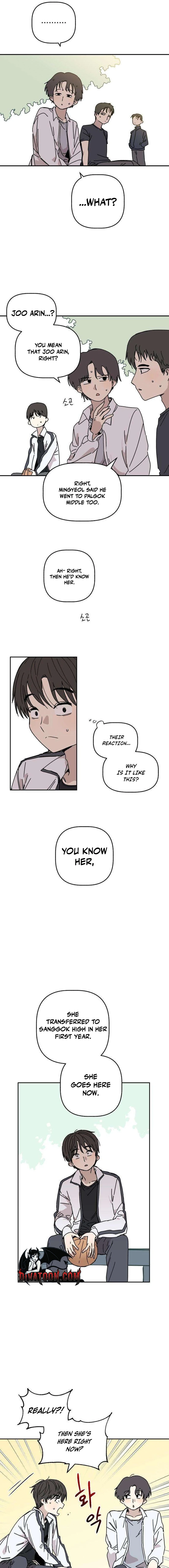 Aching - Manhwa Chapter 1 page 27