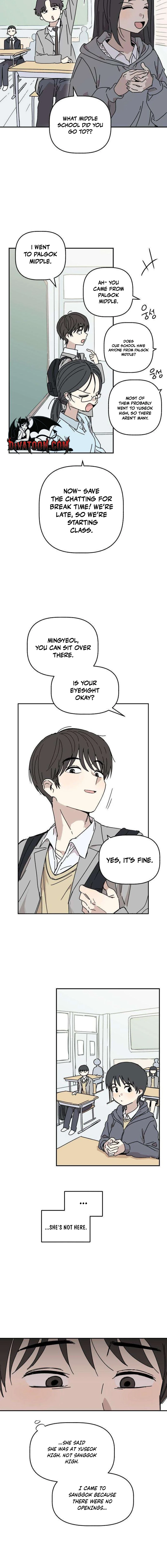 Aching - Manhwa Chapter 1 page 24