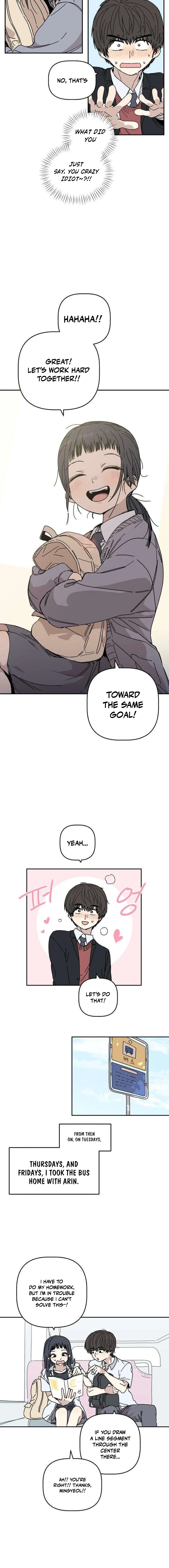 Aching - Manhwa Chapter 1 page 12