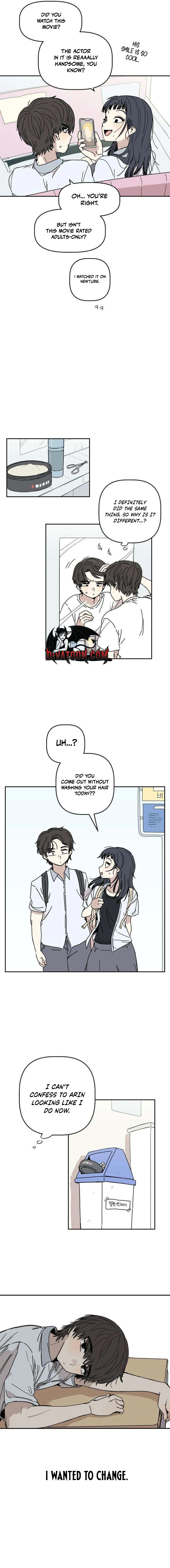 Aching - Manhwa Chapter 1 page 13