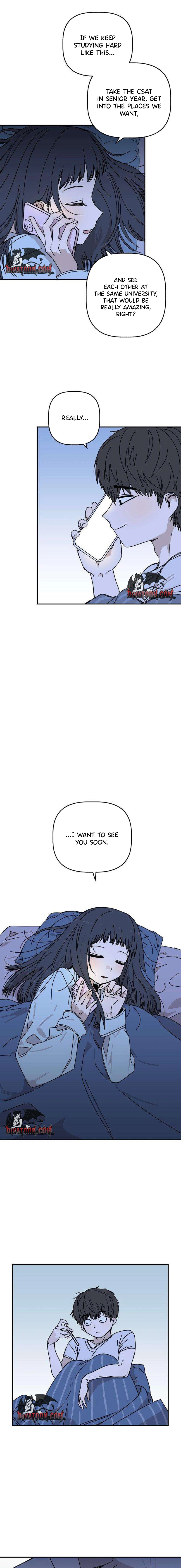 Aching - Manhwa Chapter 2 page 3