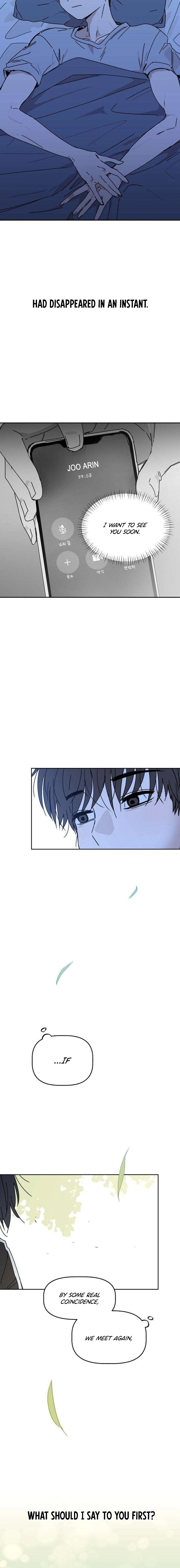 Aching - Manhwa Chapter 2 page 8