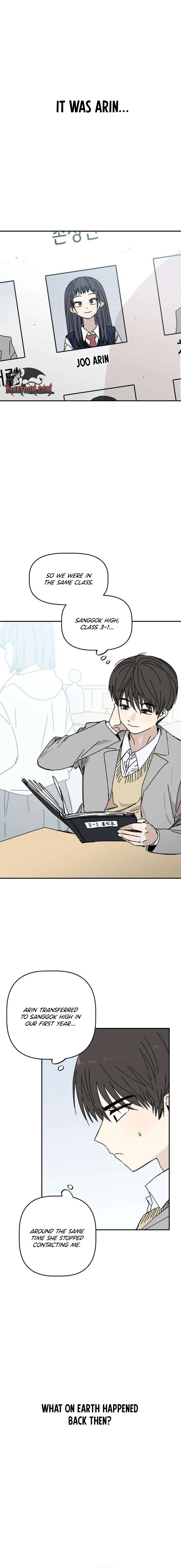 Aching - Manhwa Chapter 2 page 16