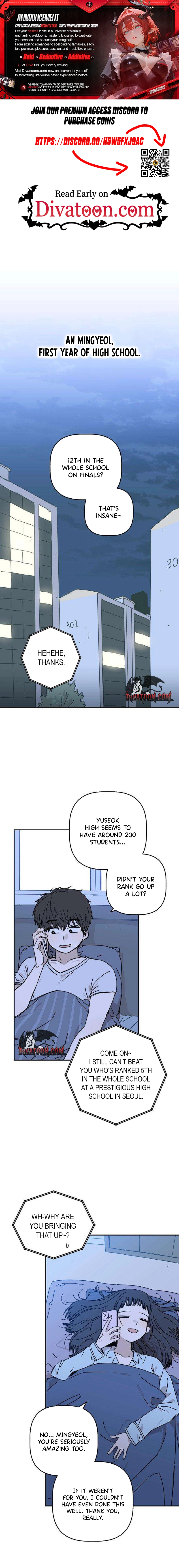 Aching - Manhwa Chapter 2 page 1