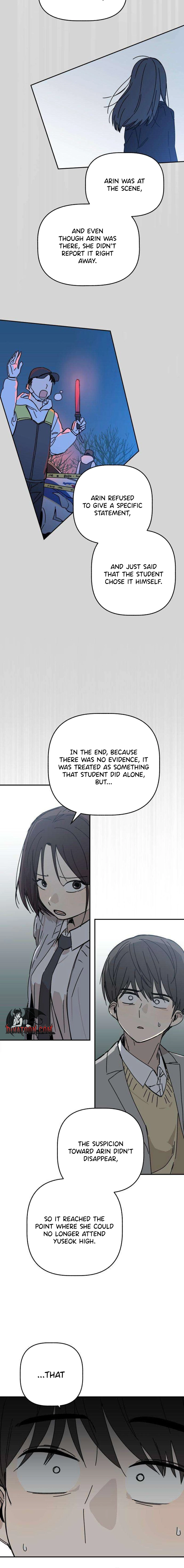 Aching - Manhwa Chapter 2 page 34