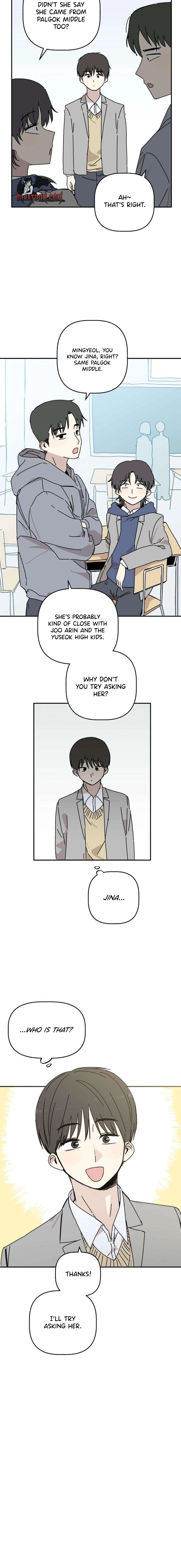Aching - Manhwa Chapter 2 page 22