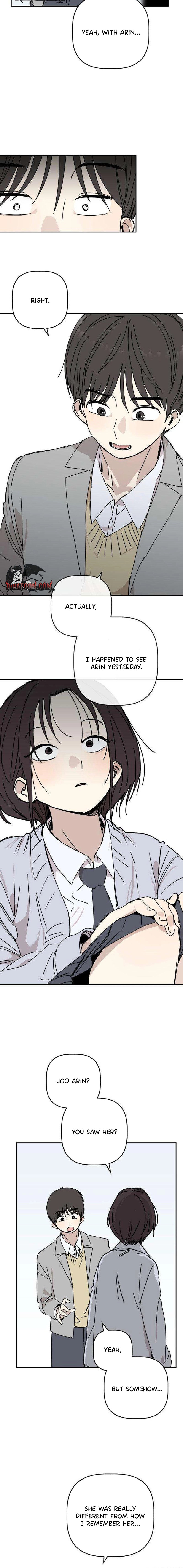 Aching - Manhwa Chapter 2 page 28