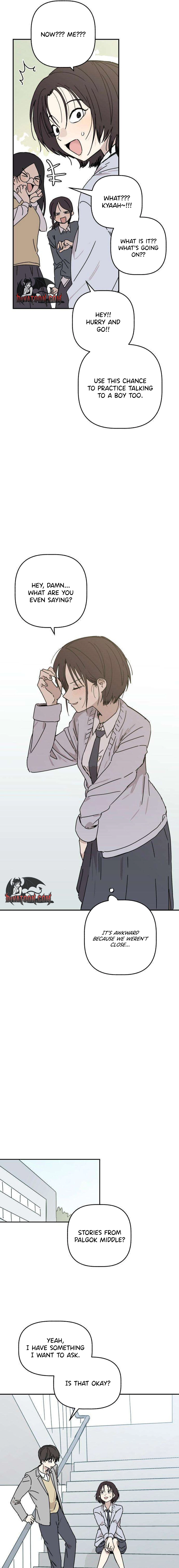 Aching - Manhwa Chapter 2 page 25
