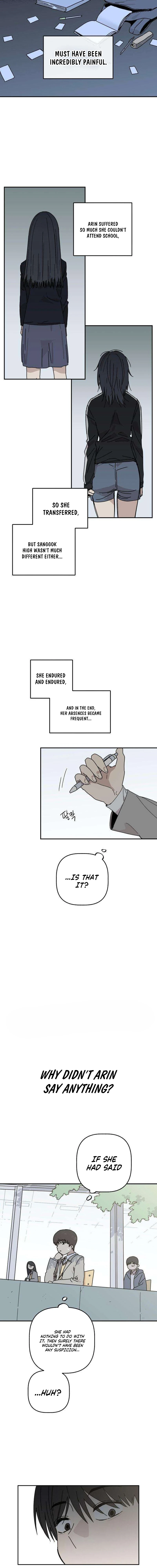 Aching - Manhwa Chapter 3 page 4