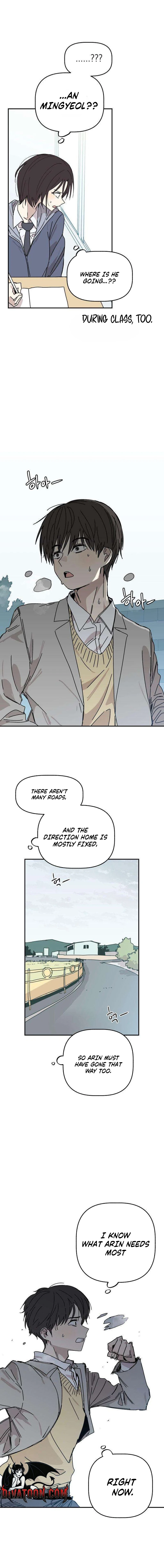 Aching - Manhwa Chapter 3 page 7