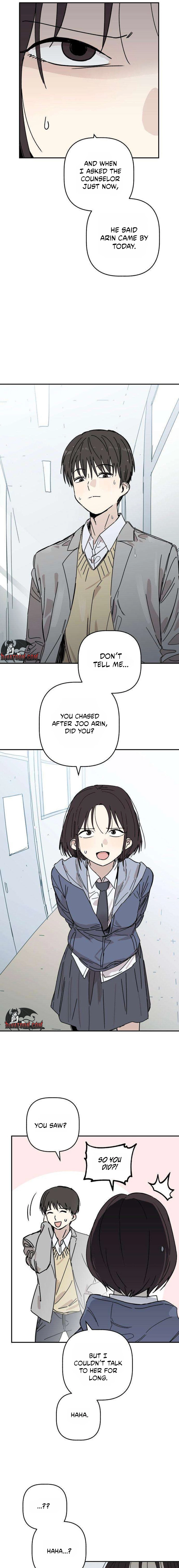 Aching - Manhwa Chapter 4 page 5