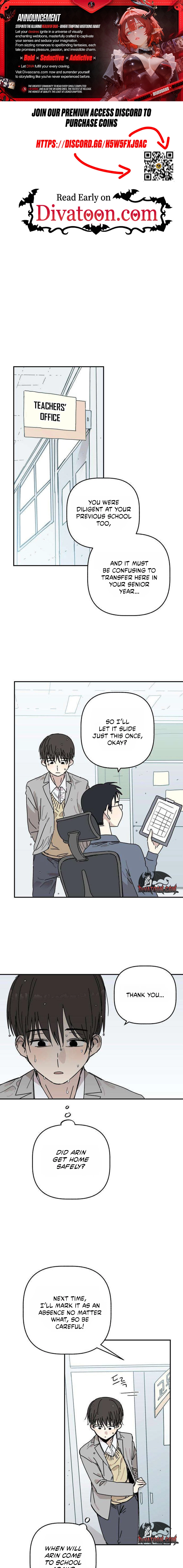 Aching - Manhwa Chapter 4 page 1
