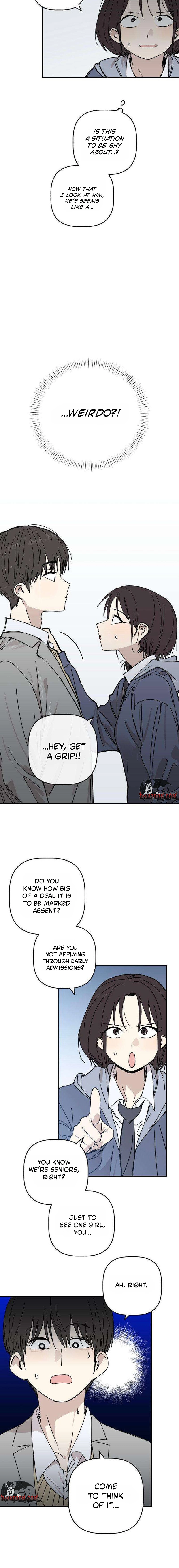 Aching - Manhwa Chapter 4 page 6