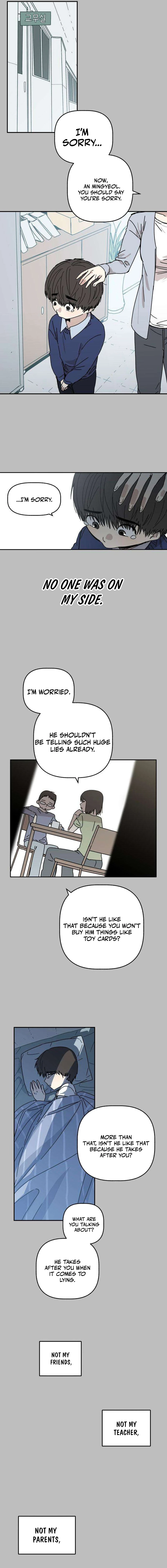 Aching - Manhwa Chapter 3 page 9