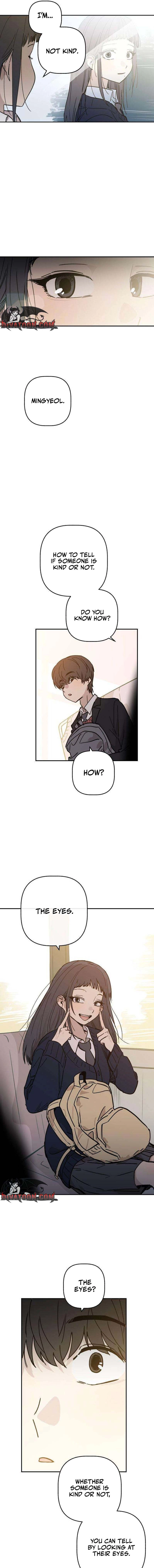 Aching - Manhwa Chapter 5 page 4