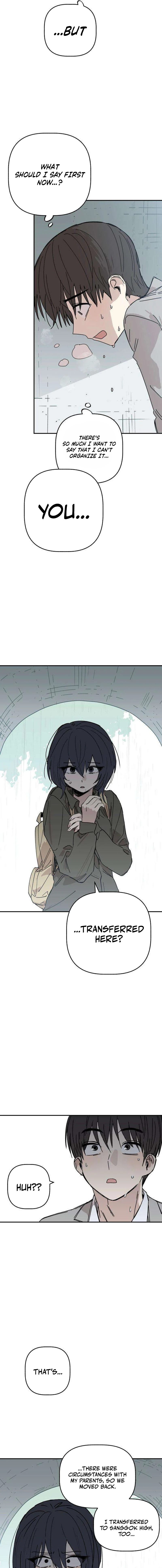Aching - Manhwa Chapter 3 page 15