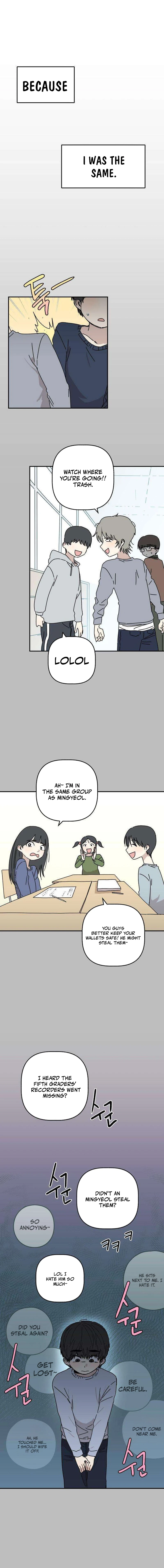 Aching - Manhwa Chapter 3 page 8