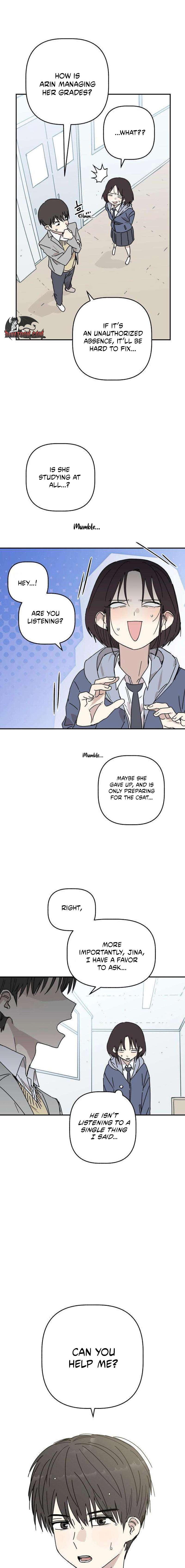 Aching - Manhwa Chapter 4 page 7