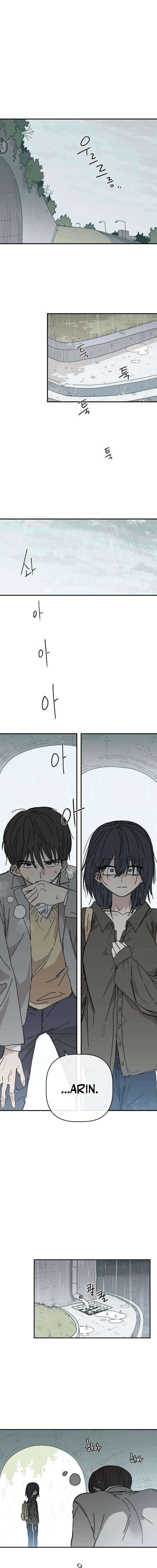 Aching - Manhwa Chapter 3 page 14