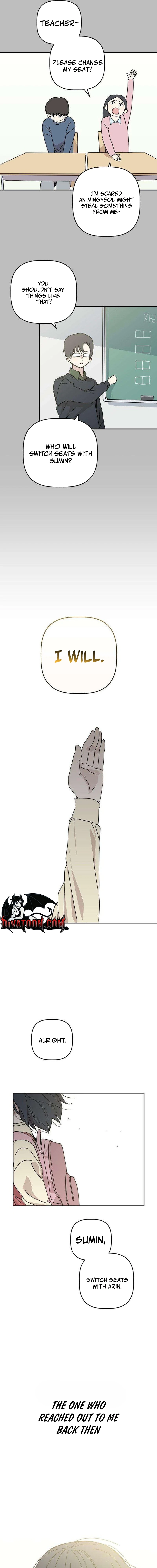 Aching - Manhwa Chapter 3 page 11