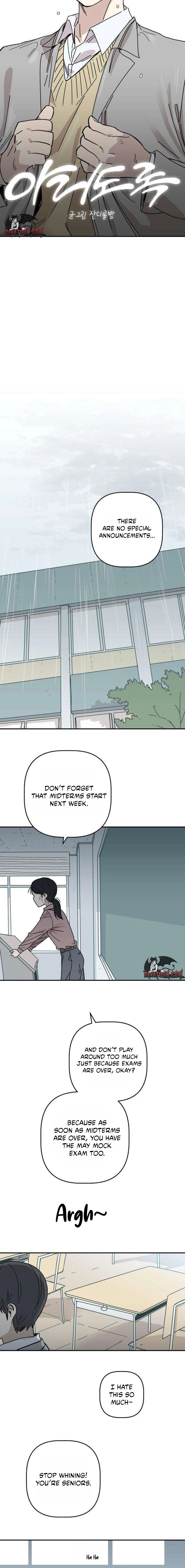 Aching - Manhwa Chapter 4 page 8