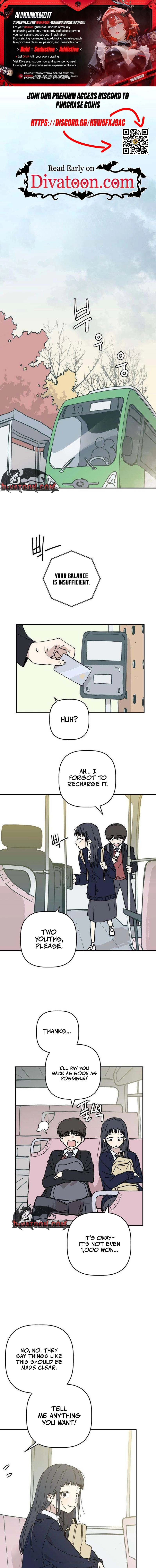 Aching - Manhwa Chapter 5 page 1