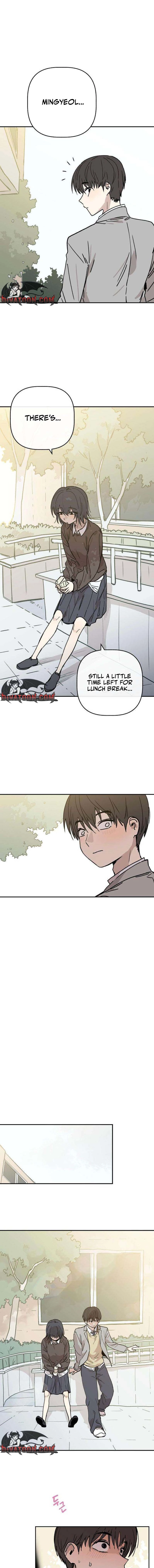 Aching - Manhwa Chapter 5 page 16