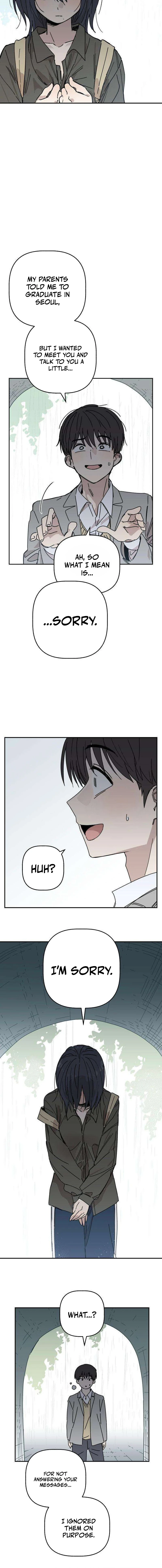 Aching - Manhwa Chapter 3 page 16
