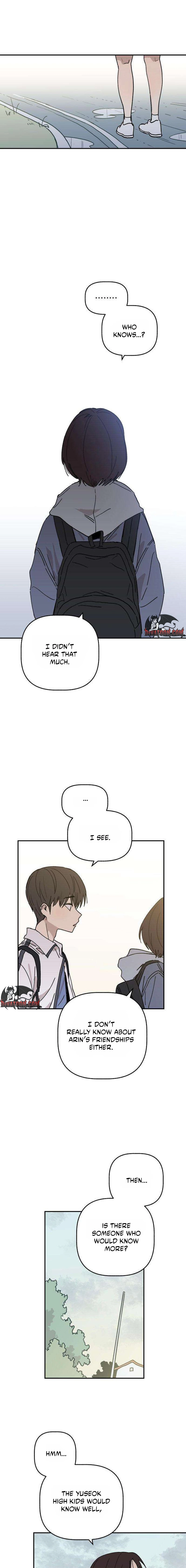 Aching - Manhwa Chapter 4 page 25