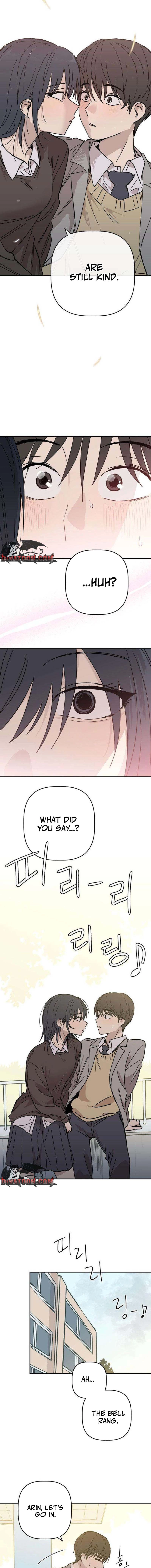 Aching - Manhwa Chapter 5 page 22