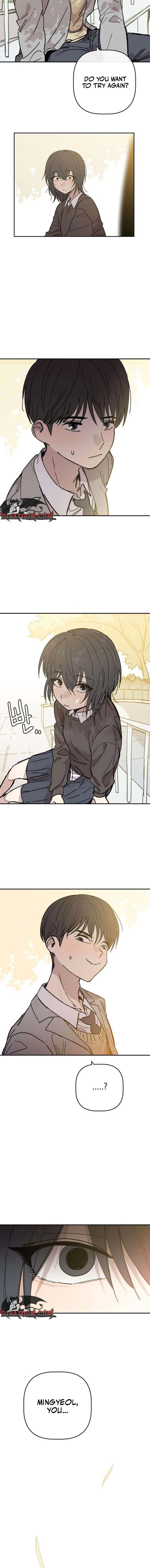 Aching - Manhwa Chapter 5 page 21