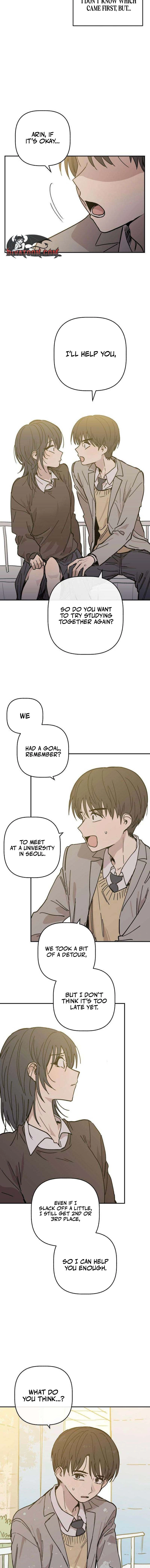Aching - Manhwa Chapter 5 page 20