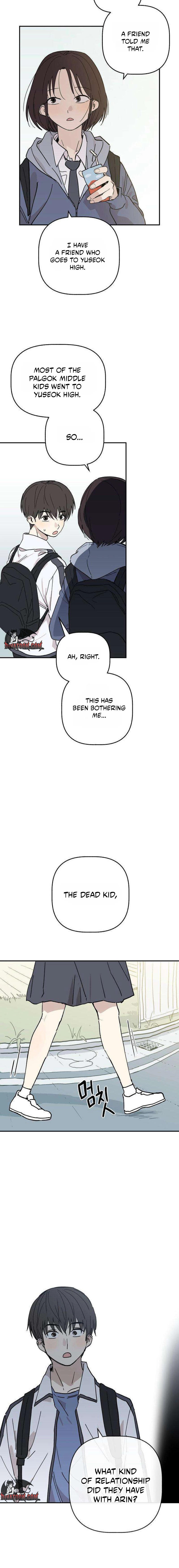 Aching - Manhwa Chapter 4 page 24