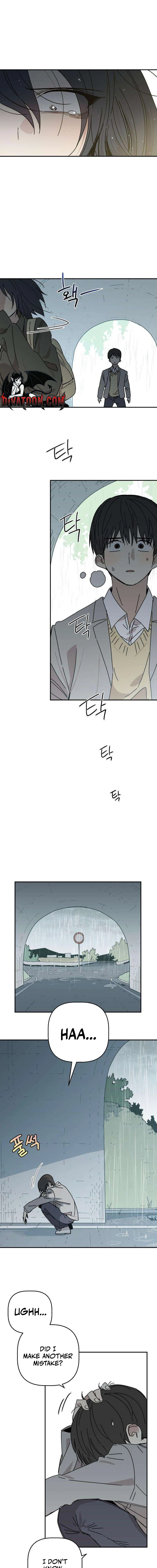 Aching - Manhwa Chapter 3 page 27