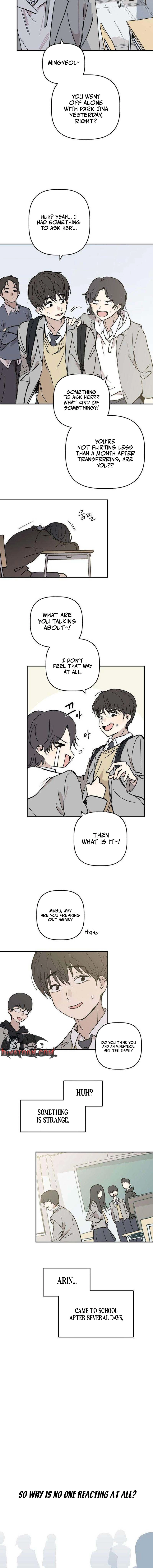 Aching - Manhwa Chapter 5 page 9