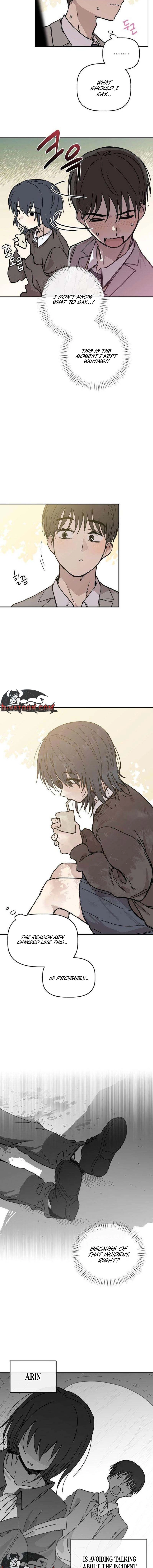 Aching - Manhwa Chapter 5 page 17