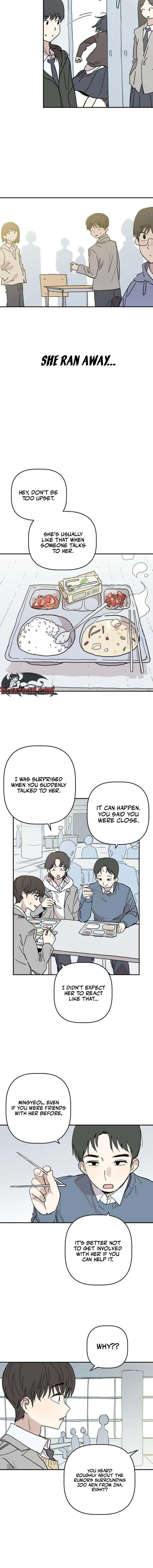 Aching - Manhwa Chapter 5 page 12