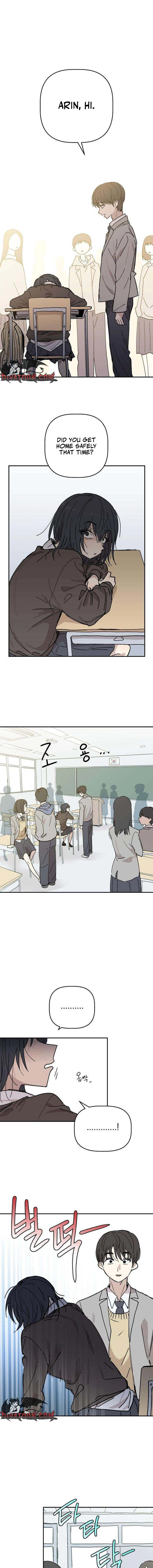 Aching - Manhwa Chapter 5 page 11