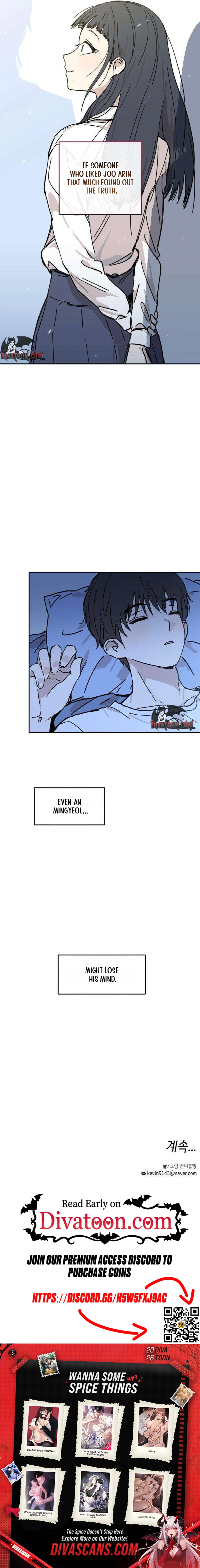 Aching - Manhwa Chapter 4 page 35
