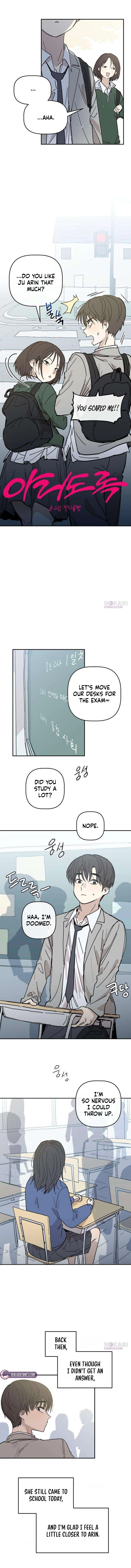 Aching - Manhwa Chapter 6 page 5