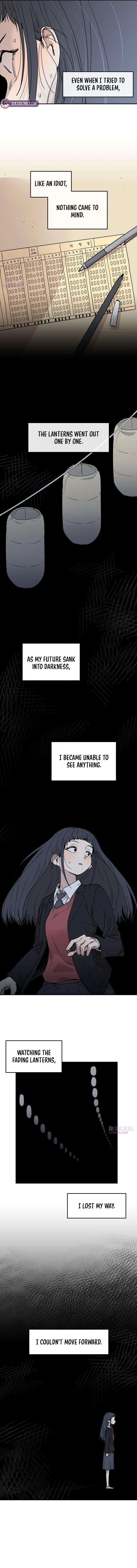 Aching - Manhwa Chapter 6 page 11