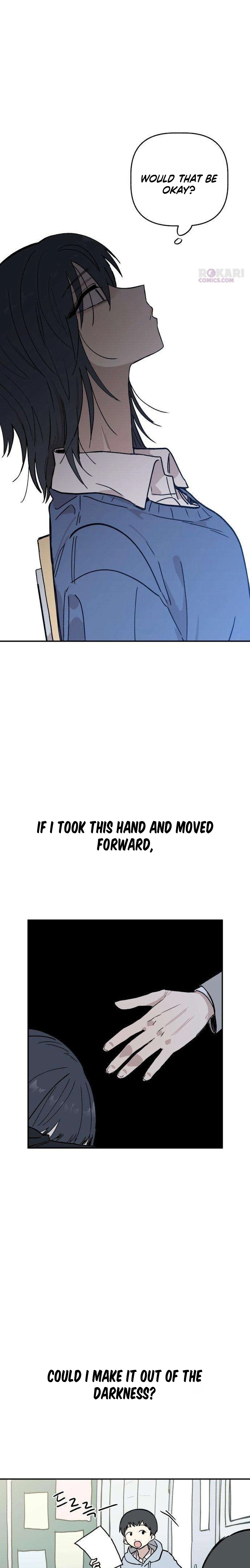 Aching - Manhwa Chapter 6 page 14