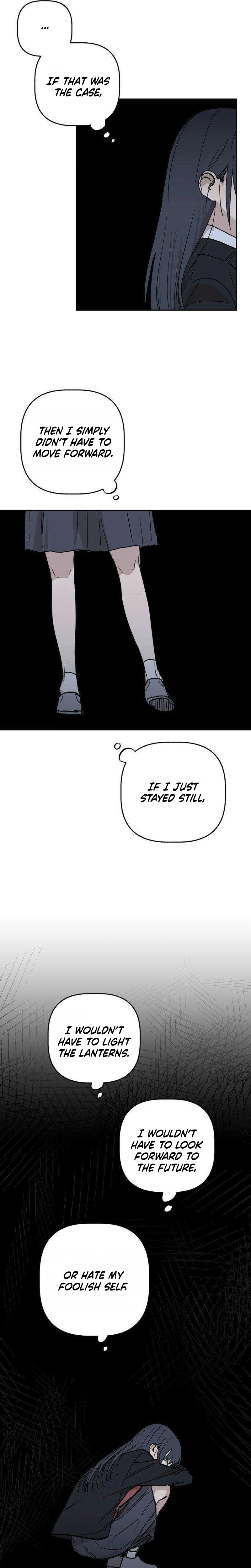 Aching - Manhwa Chapter 6 page 12