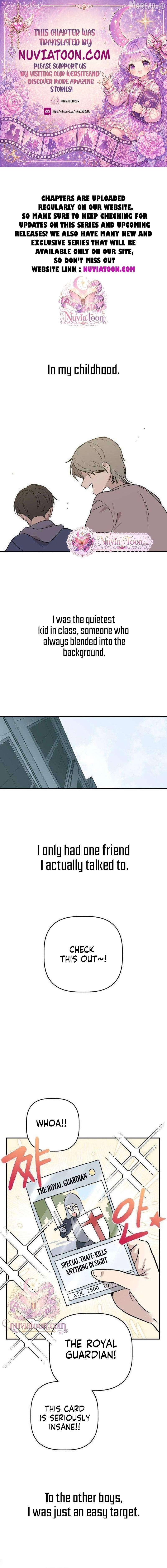 Aching - Manhwa Chapter 9 page 1