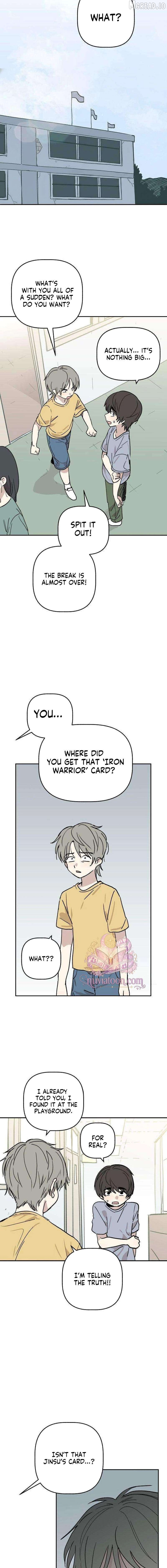 Aching - Manhwa Chapter 9 page 6